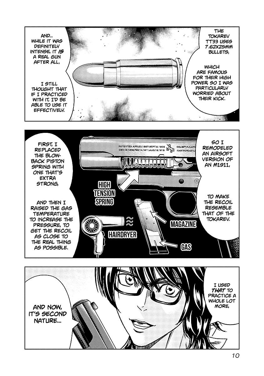 Out (Makoto Mizuta) Chapter 130 10